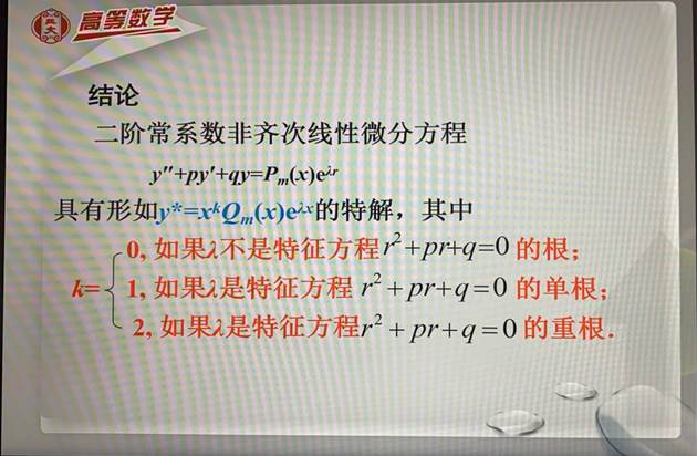 1d2aa3b4a3123ccc1462adefe299fbc